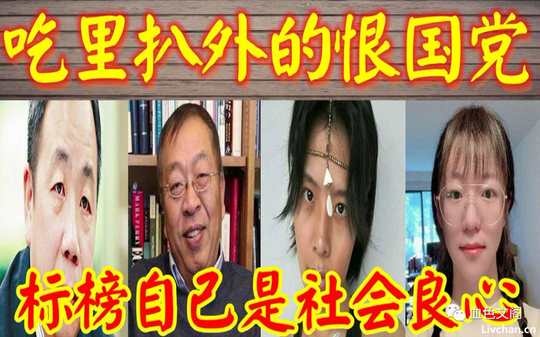 人民日报副总编卢新宁：我唯一担忧的，是人们已经不再相信 ！