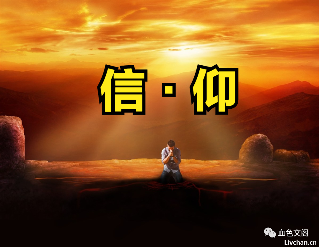 人民日报副总编卢新宁：我唯一担忧的，是人们已经不再相信 ！