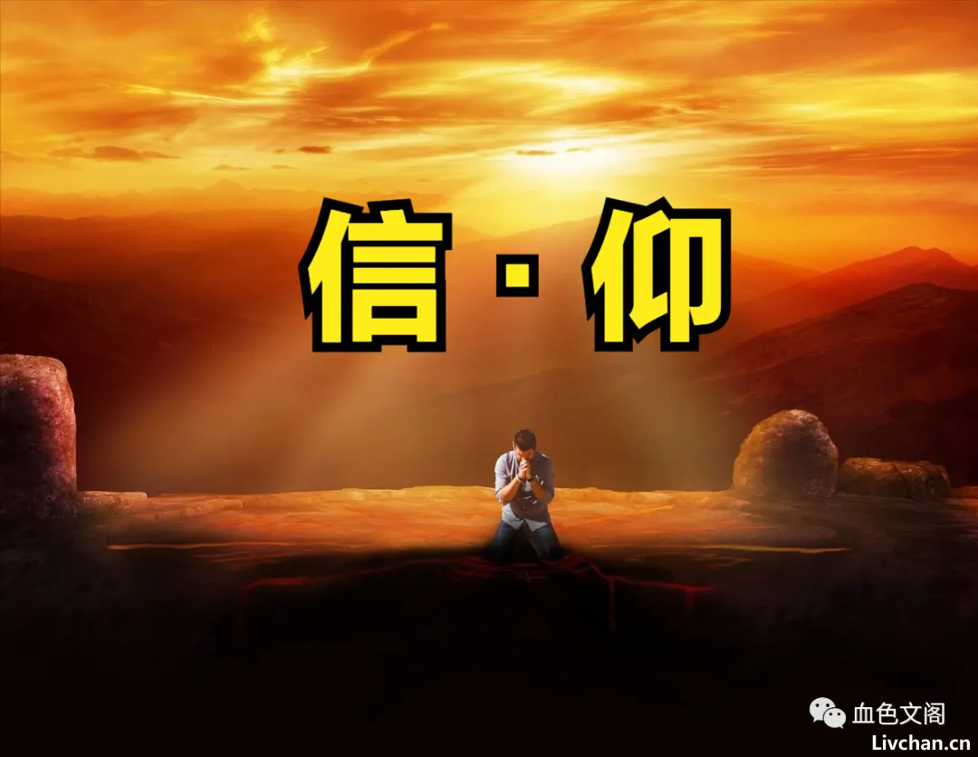 人民日报副总编卢新宁:我唯一担忧的,是人们已经不再相信 !