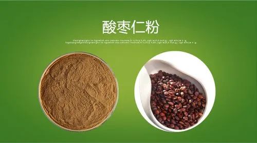 晚上难入睡,早上睡不醒……睡眠质量差,快来试试这味“东方睡果” 晚上难入睡,早上睡不醒……睡眠质量差,快来试试这味“东方睡果”