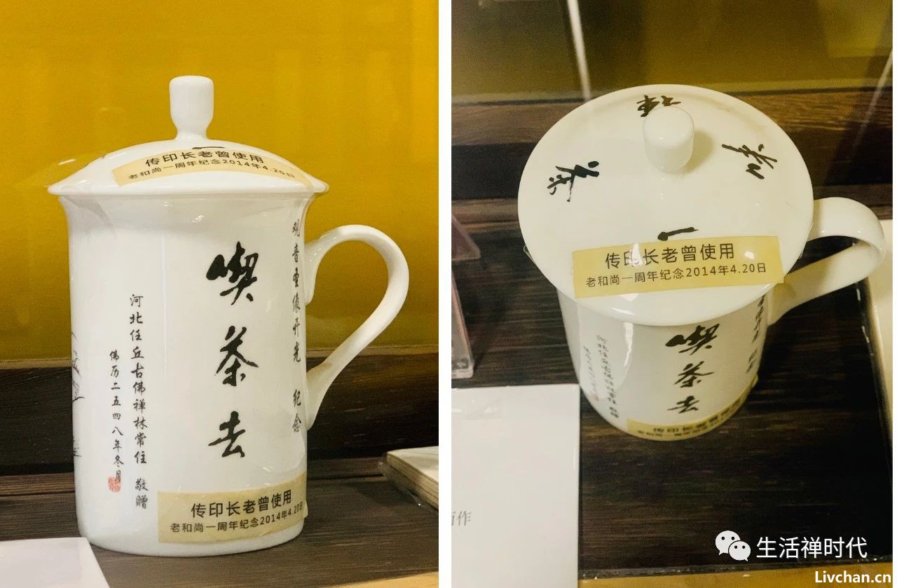 明憨法师回顾与传印长老25年道情——传老给我的当头棒喝，传老赐我的潺潺暖流