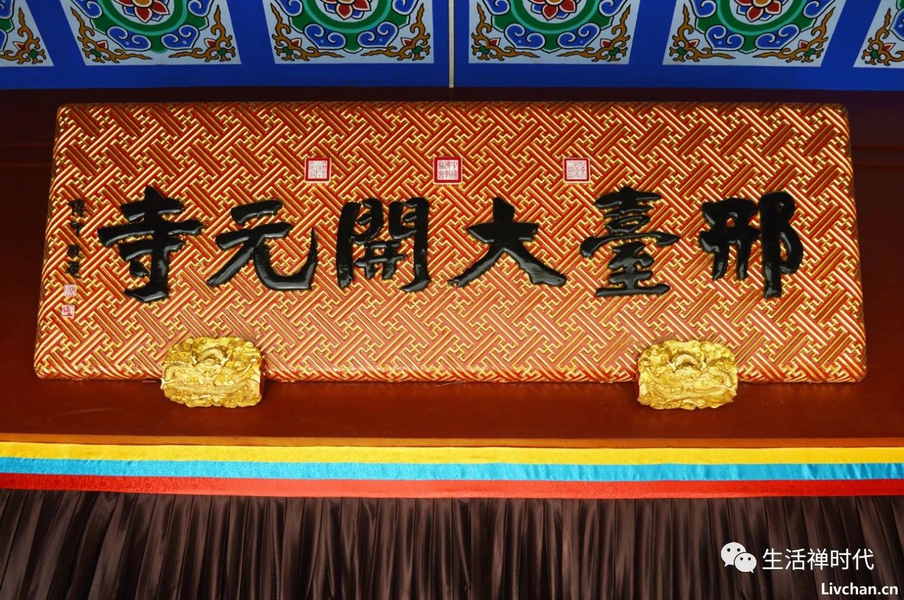 深切缅怀 