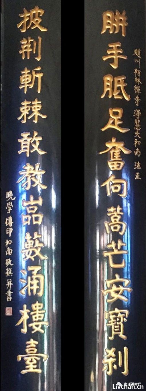 深切缅怀 