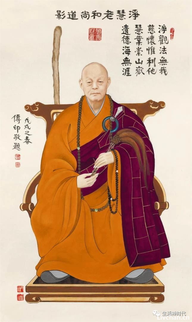 深切缅怀 