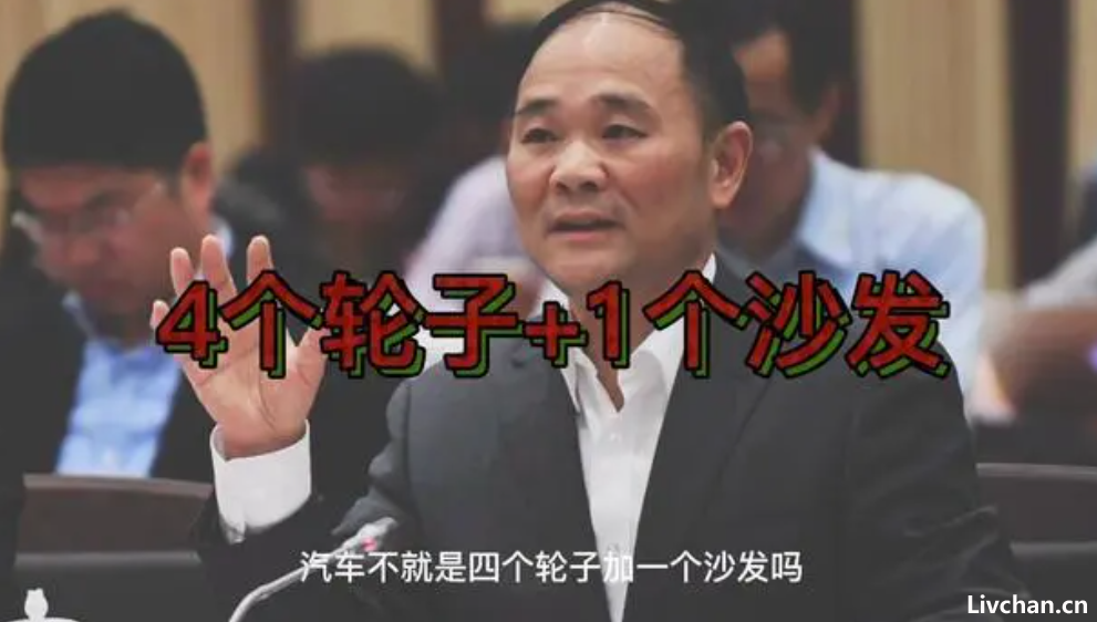 国产车崛起的神话故事！