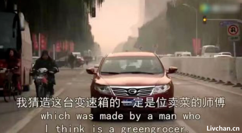 国产车崛起的神话故事！