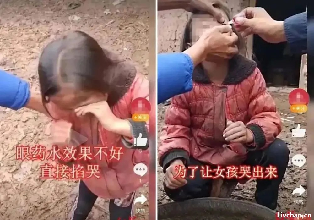 深夜，一些直播间变成“悲惨世界”…“大胃王”吃播又回来了