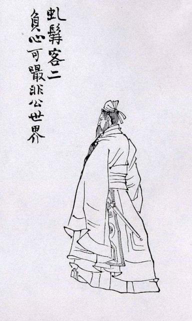 金庸解读：《三十三剑客图》-二-虬髯客