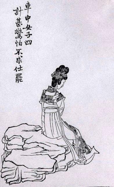 金庸解读：《三十三剑客图》-四-车中女子