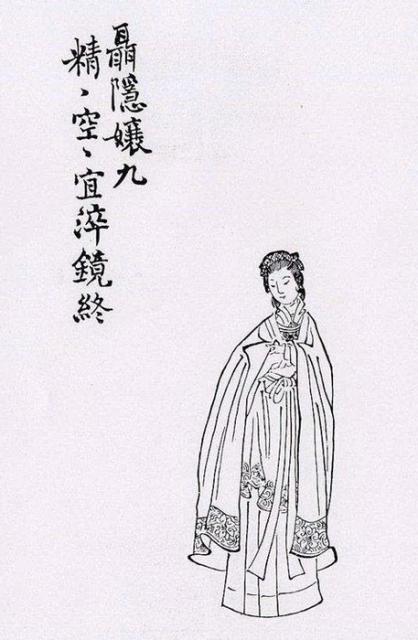 金庸解读：《三十三剑客图》-九-聂隐娘
