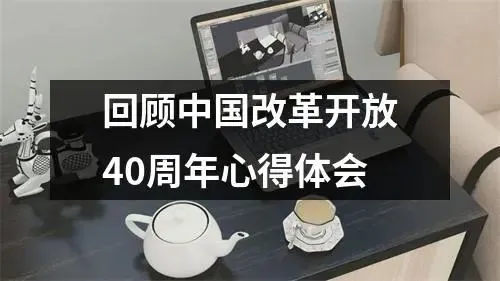 占豪丨美国和中国到底谁怕谁?今天必须说清楚!
