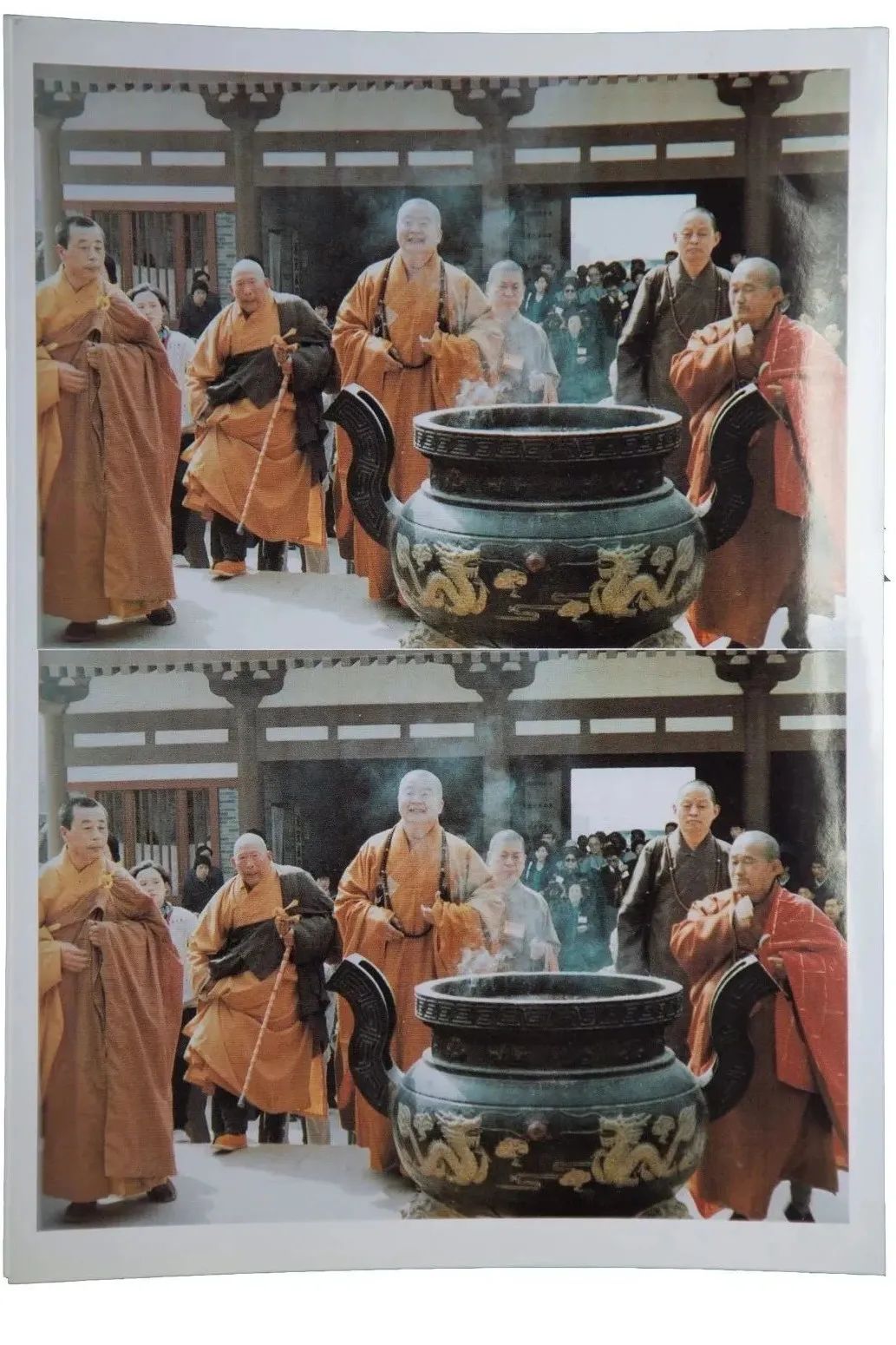 净慧长老和星云大师的深缘