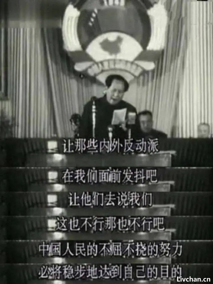 向教员同志致敬的最好方式，就是把他开创的事业推向前进。