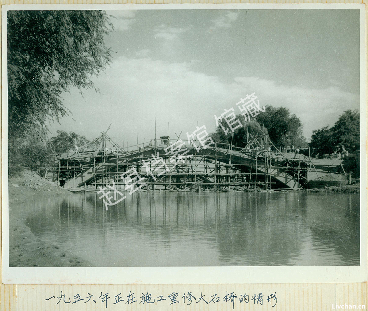 漫话赵州桥