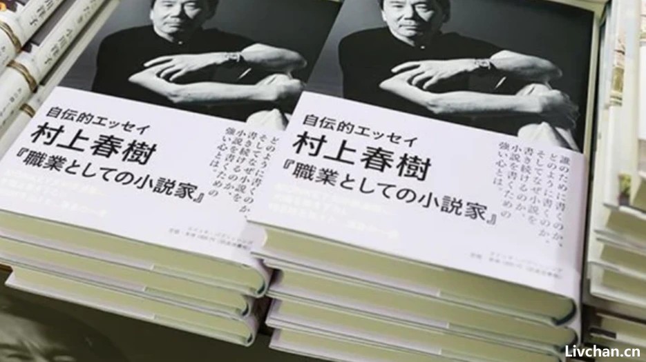 村上春树!得知父亲是侵华日军,发誓一生不吃中国菜,不生育后代 村上春树!得知父亲是侵华日军,发誓一生不吃中国菜,不生育后代
