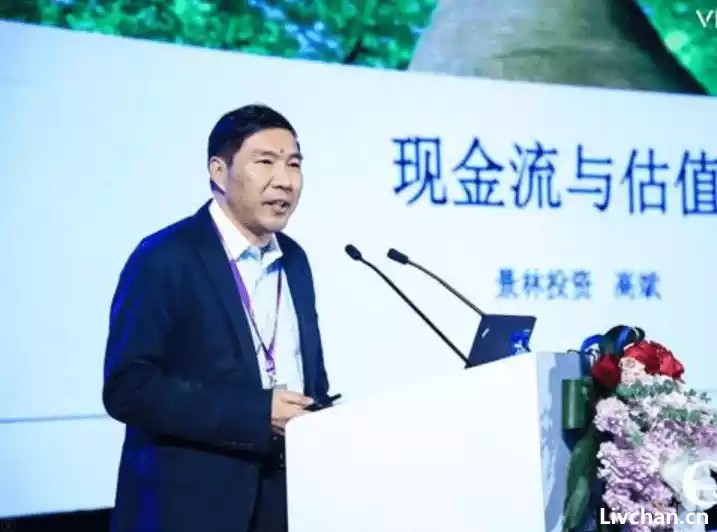 又抓一个——千亿私募原董事长被逮捕！曾在证监系统任职20余年，毕业于北大