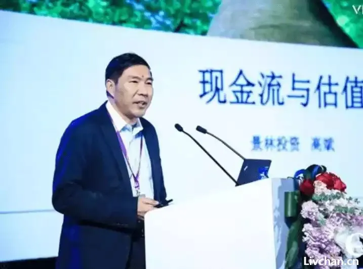 又抓一个——千亿私募原董事长被逮捕！曾在证监系统任职20余年，毕业于北大