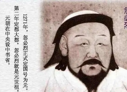 南宋士卒射杀蒙哥，改变中国格局