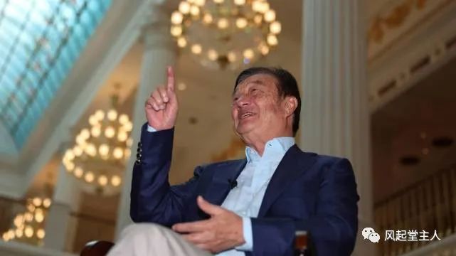 任正非：没朋友也没爱好，但喜欢改文件；爱请客吃饭，但只请2种人，还有2种人从来不请！