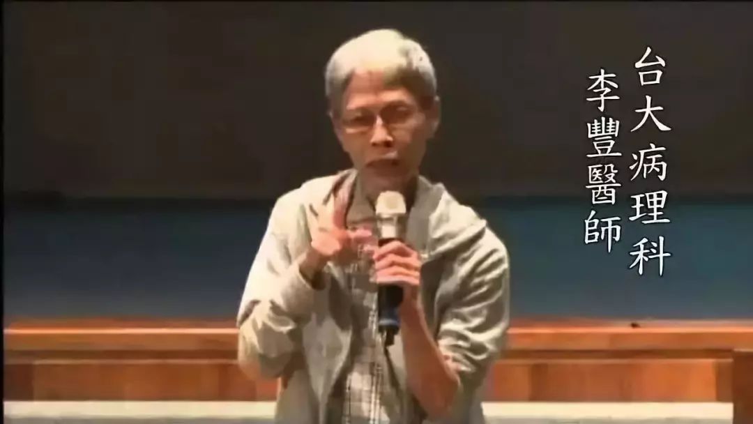 哈佛教授证实：身体竟然随心念改变