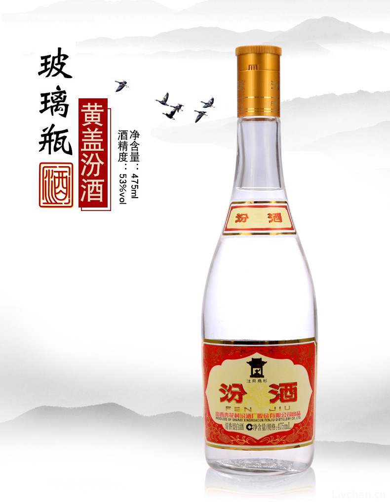 国内3款地方名酒，因外号彪悍让人闻风丧胆，懂酒的却爱不释手
