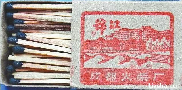 没有火柴和打火机的古代,人们是如何生火的