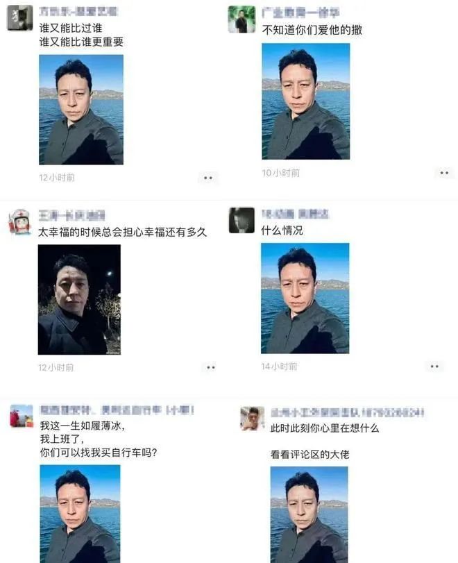 制造“闻神”：收割1个亿，然后毁掉