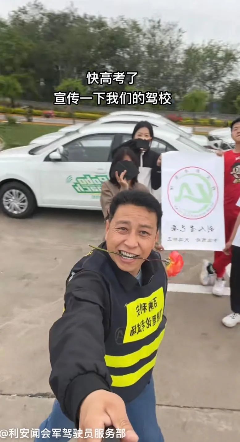 制造“闻神”：收割1个亿，然后毁掉