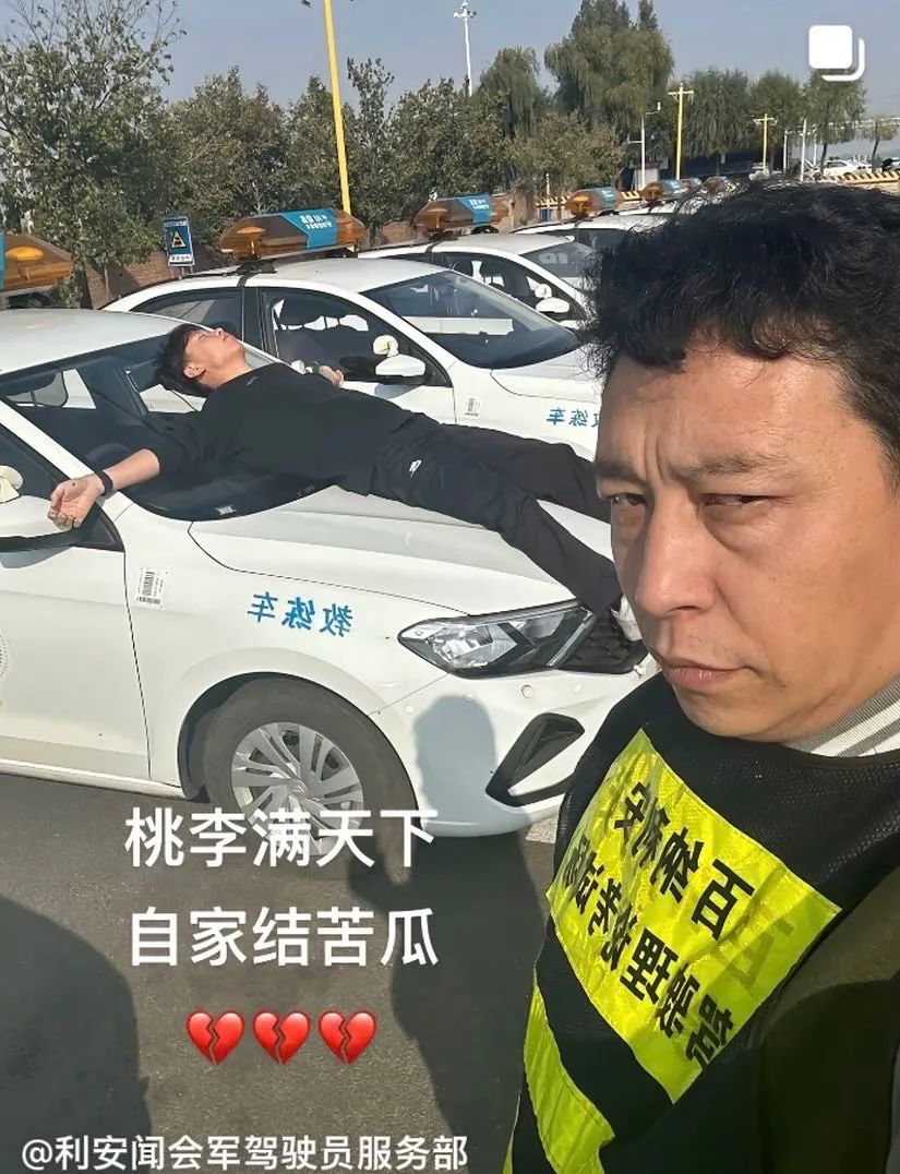制造“闻神”：收割1个亿，然后毁掉