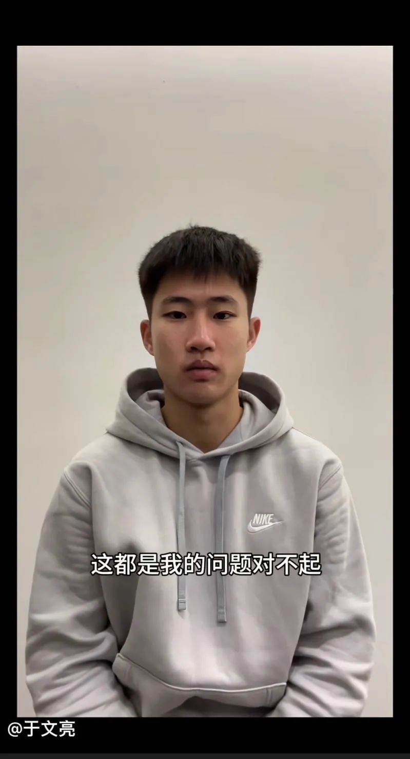 制造“闻神”：收割1个亿，然后毁掉