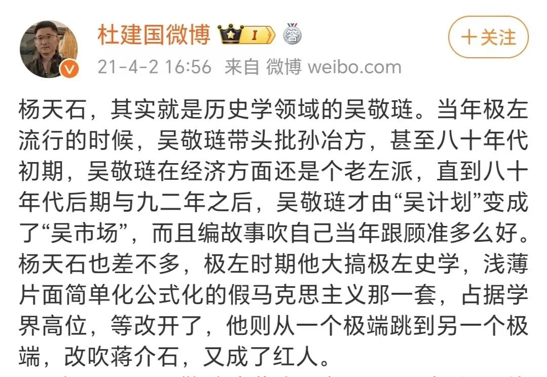 尹国明：最难打的战争，最难对付的对手