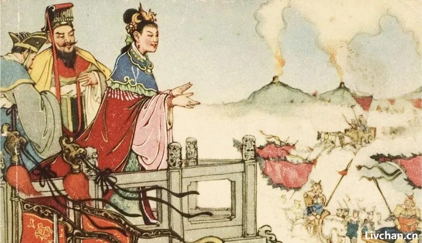 第二章 乱世风云—式微的周王室与秦国的成长 第二章 乱世风云—式微的周王室与秦国的成长
