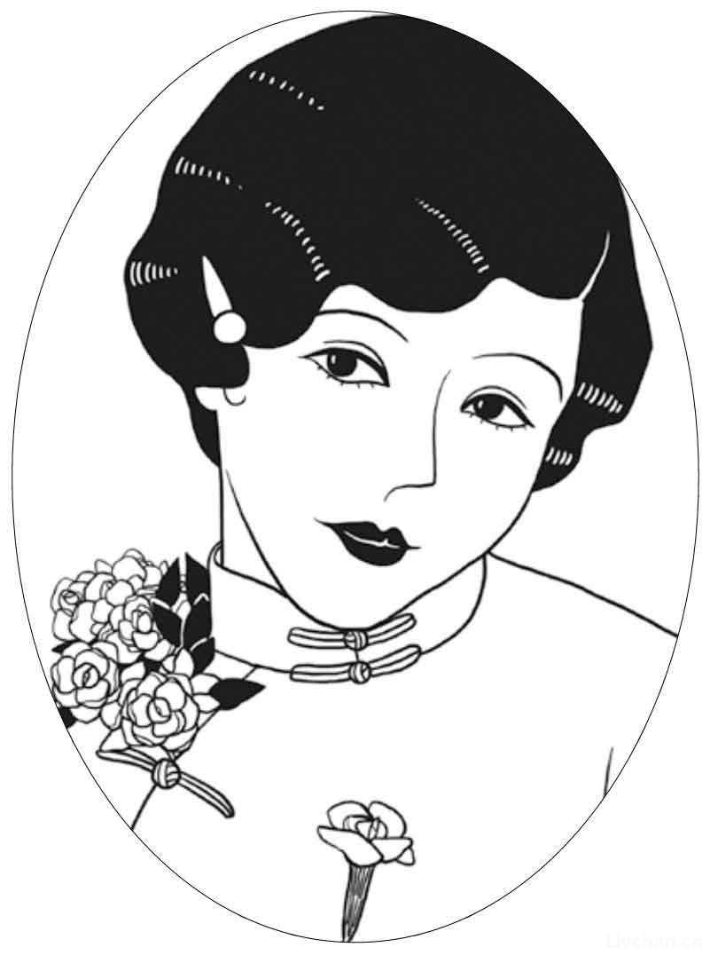小姐须知