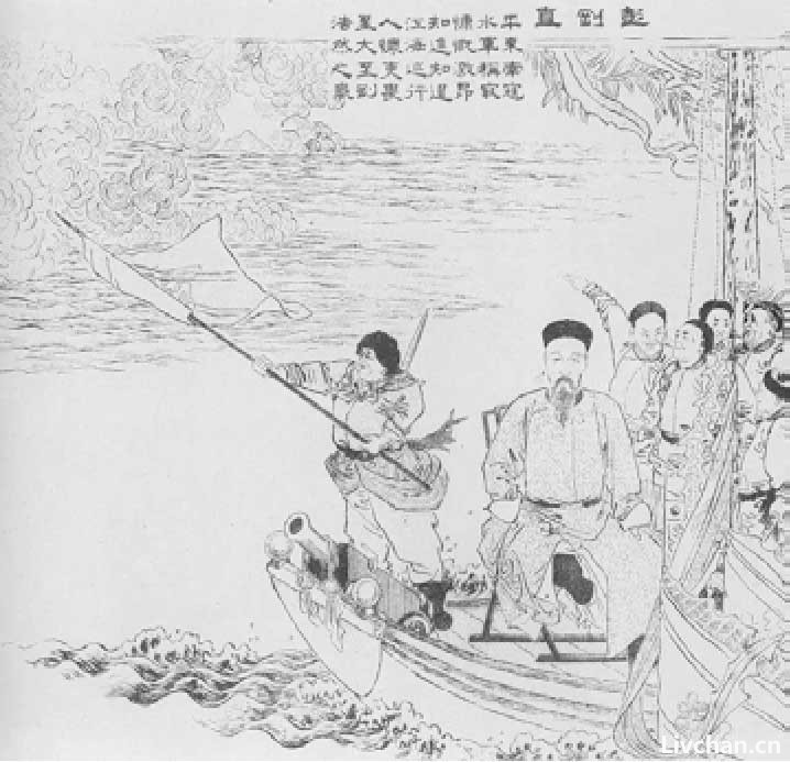 ｜第八章｜ 江西困境与“大悔大悟”——1．九江大败后差点儿自杀