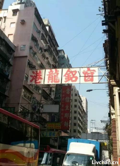 华哥：书写香港半生缘