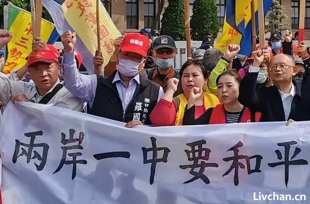 司马南对话雷倩:为两岸关系奔波时,会被特务跟踪吗? 司马南对话雷倩:为两岸关系奔波时,会被特务跟踪吗?