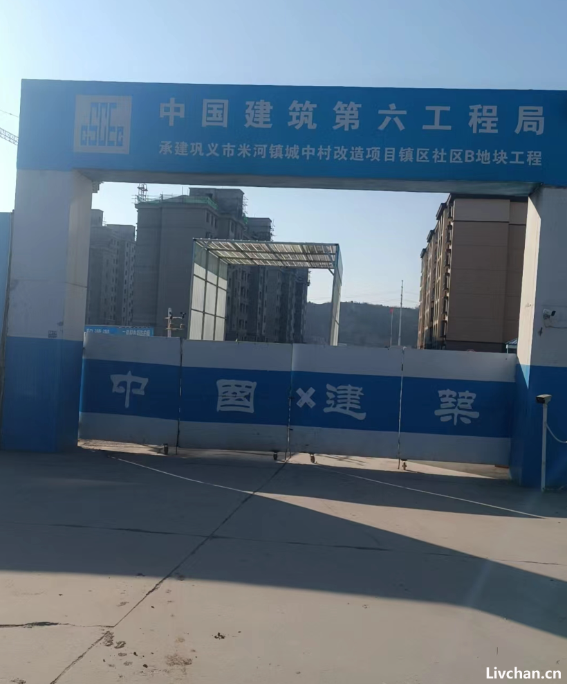 郭松民：帮郭大勇讨薪记
