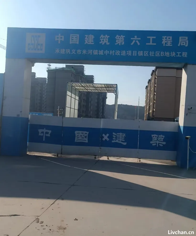郭松民：帮郭大勇讨薪记