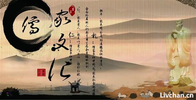 儒释道三家的思想基础是什么?哪家最厉害？