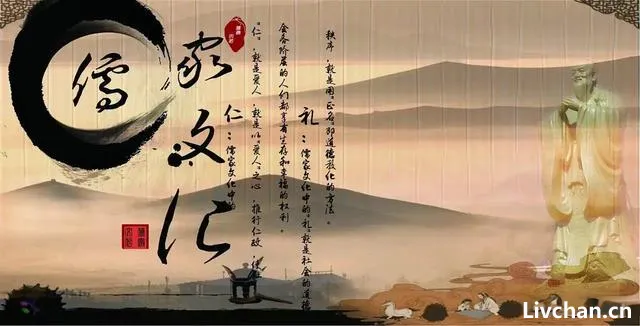 儒释道三家的思想基础是什么?哪家最厉害？