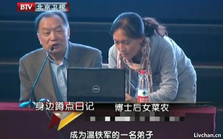 留美清华女博士后，回乡种地