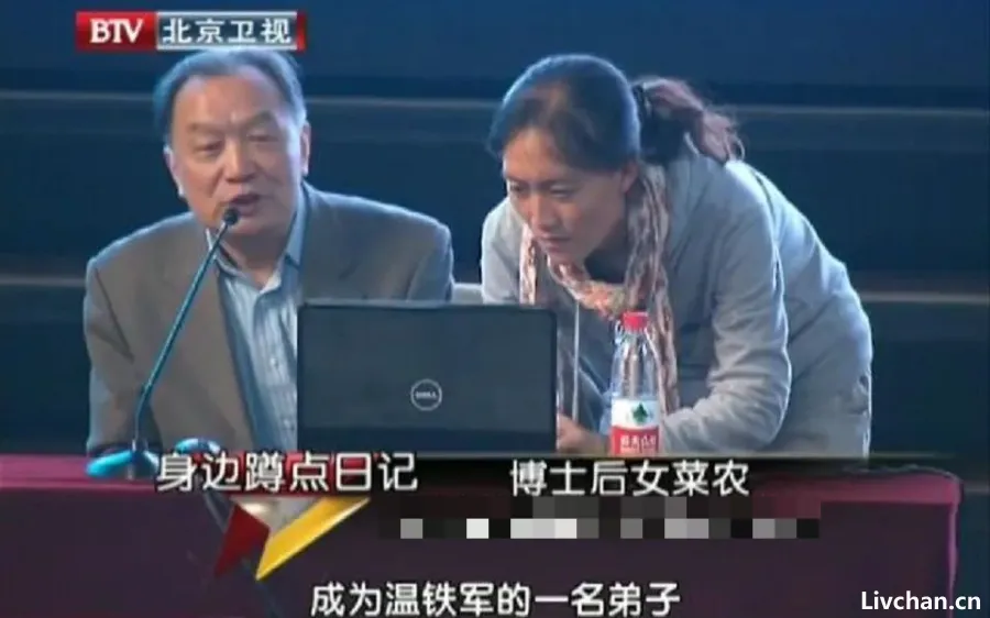 留美清华女博士后，回乡种地