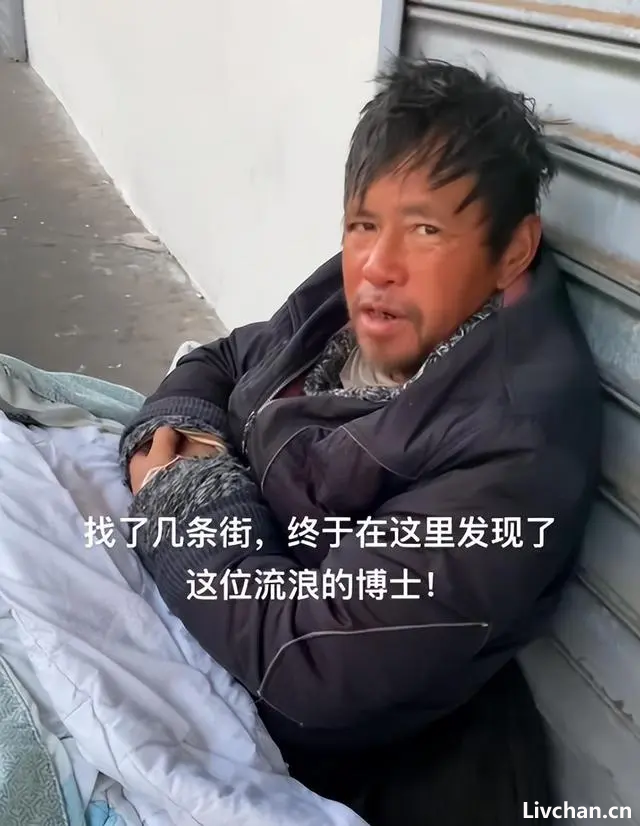 一群美国人，想把美国流浪汉送中国来养老