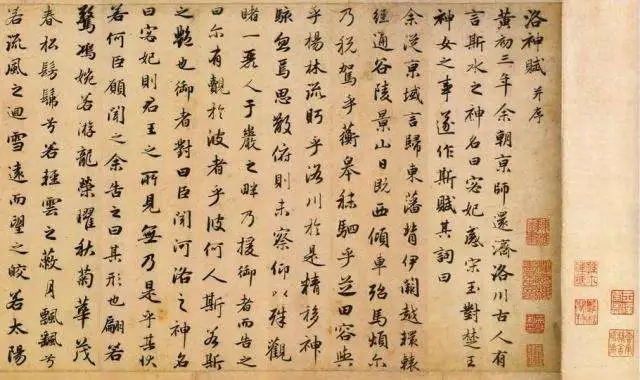 《七步诗》：是曹植在什么情况下写成的，诗中表达了怎样的情感