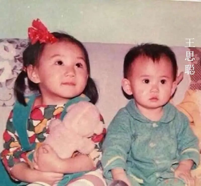王健林：还过个屁年！
