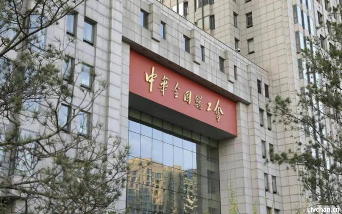 违法HR女高管事件后续:央媒连发四问,律师逐句解读其言论 违法HR女高管事件后续:央媒连发四问,律师逐句解读其言论