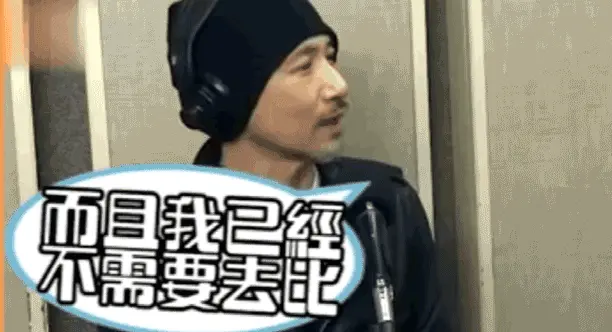 歌神张学友，骗了我们40年