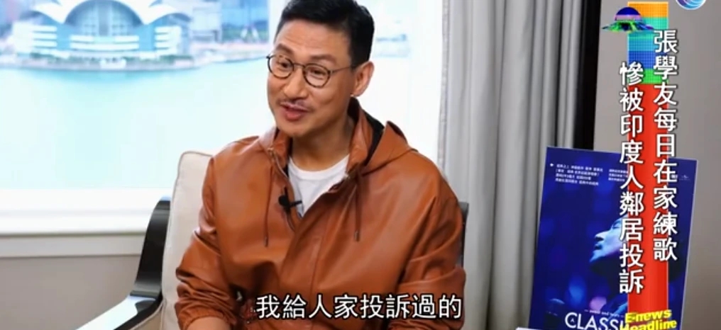 歌神张学友，骗了我们40年