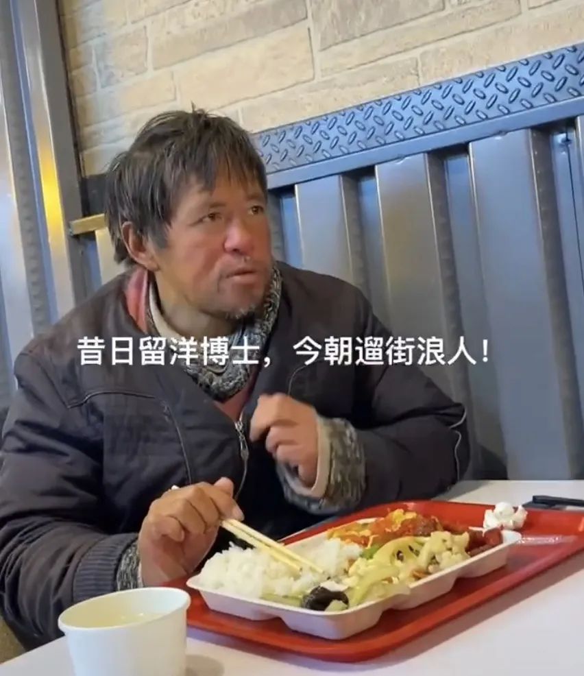 流浪博士后续：神童之下，一场骗局