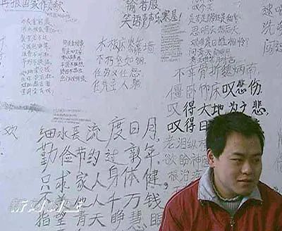 流浪博士后续：神童之下，一场骗局